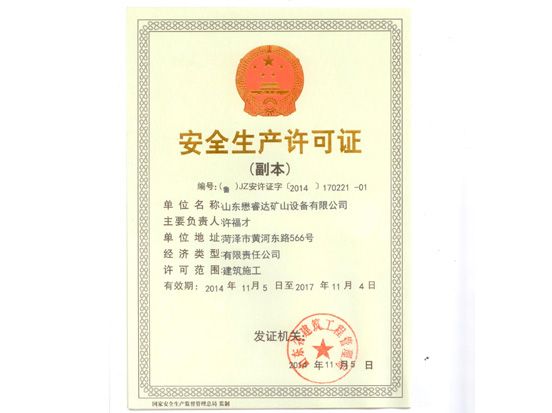 c鿴Ԕ(x)Ϣ<br>(bio)}ȫa(chn)SC xΔ(sh)3667