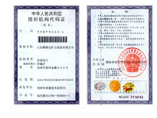c鿴Ԕ(x)Ϣ<br>(bio)}MC(gu)aC xΔ(sh)3815