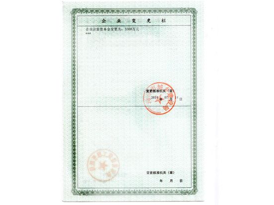 c鿴Ԕ(x)Ϣ<br>(bio)}suY|(zh) xΔ(sh)3795